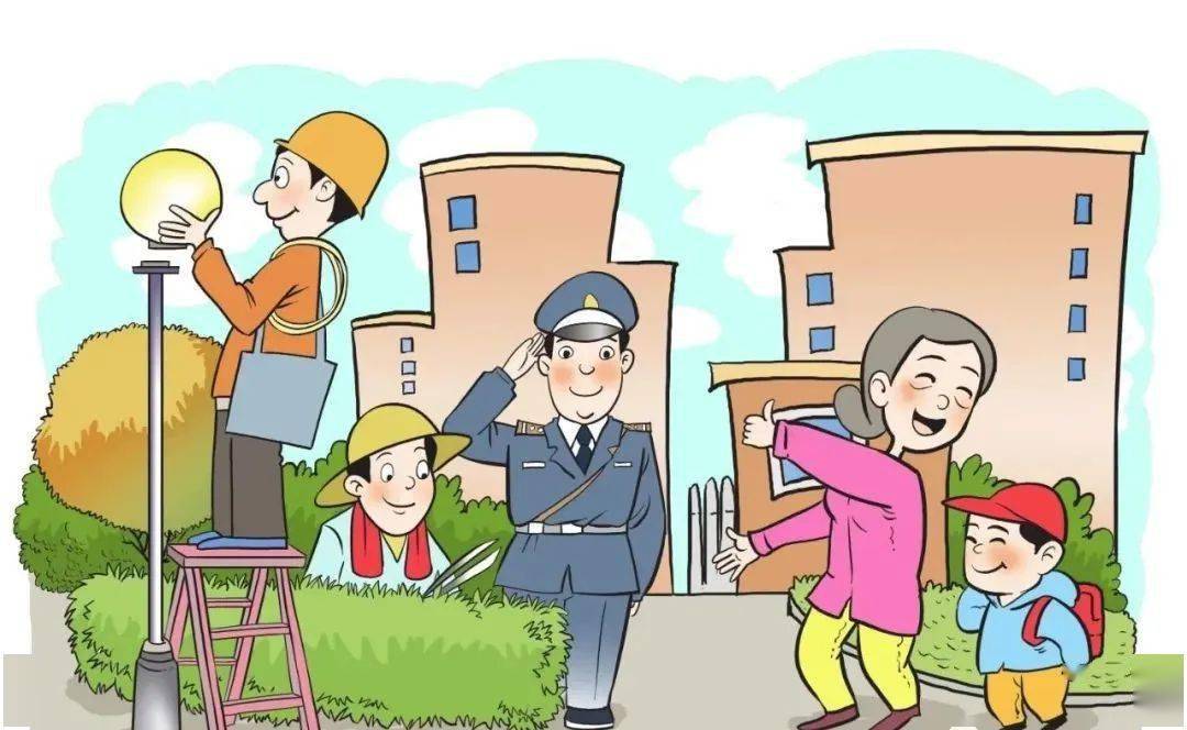 什么是物業管理？看懂這些，物業糾紛少一半！