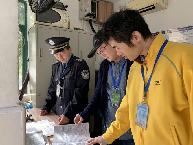 居民區社工